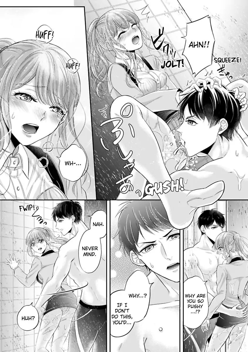 This Swimming Pro Is A Beast Out Of The Water -I'm Drowning In His Embrace!- Chapter 2 - page 20