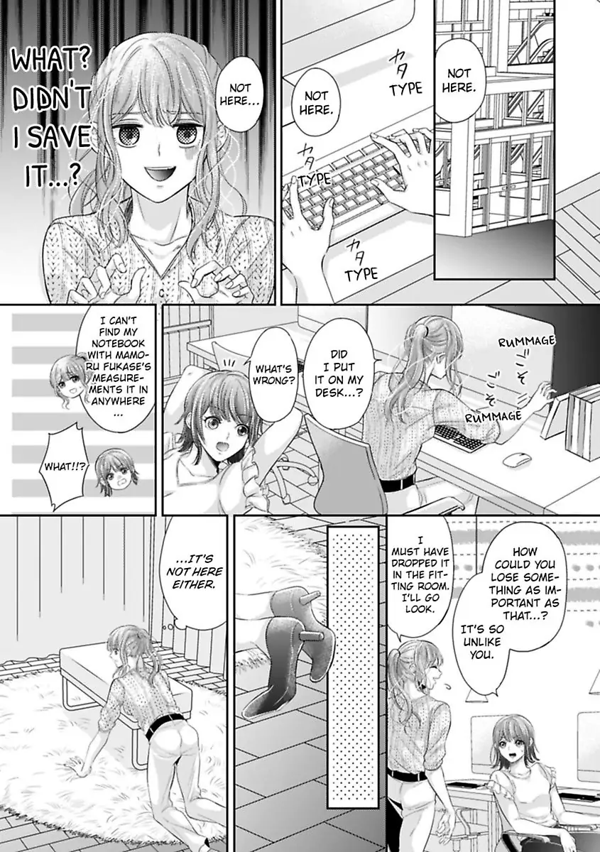 This Swimming Pro Is A Beast Out Of The Water -I'm Drowning In His Embrace!- Chapter 2 - page 3