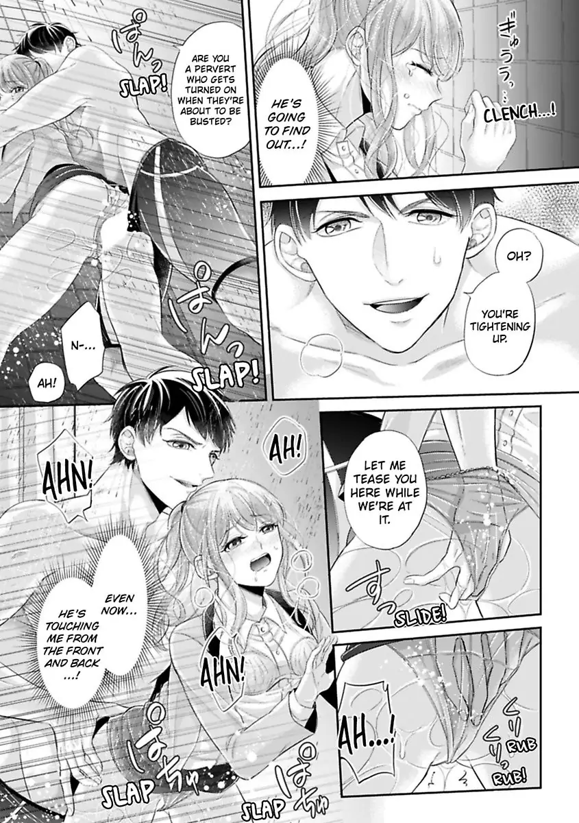 This Swimming Pro Is A Beast Out Of The Water -I'm Drowning In His Embrace!- Chapter 2 - page 23