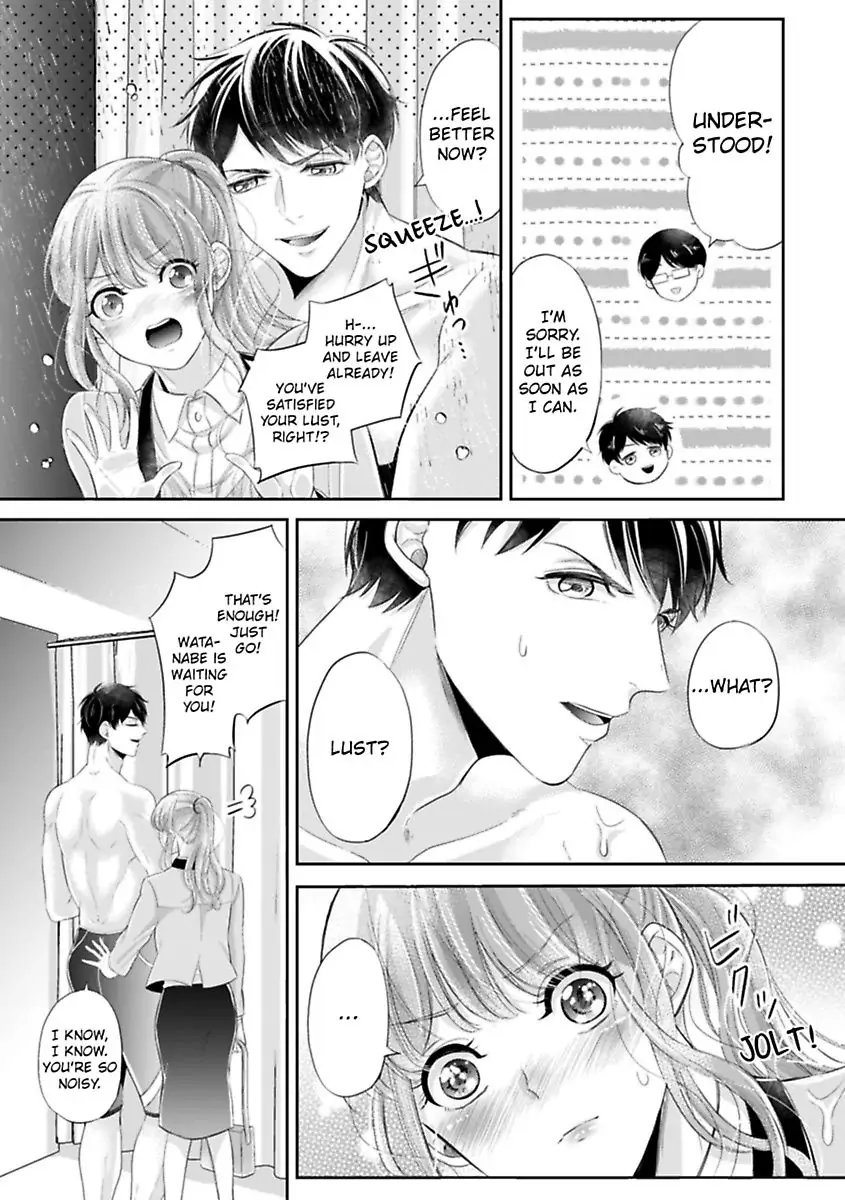 This Swimming Pro Is A Beast Out Of The Water -I'm Drowning In His Embrace!- Chapter 2 - page 25