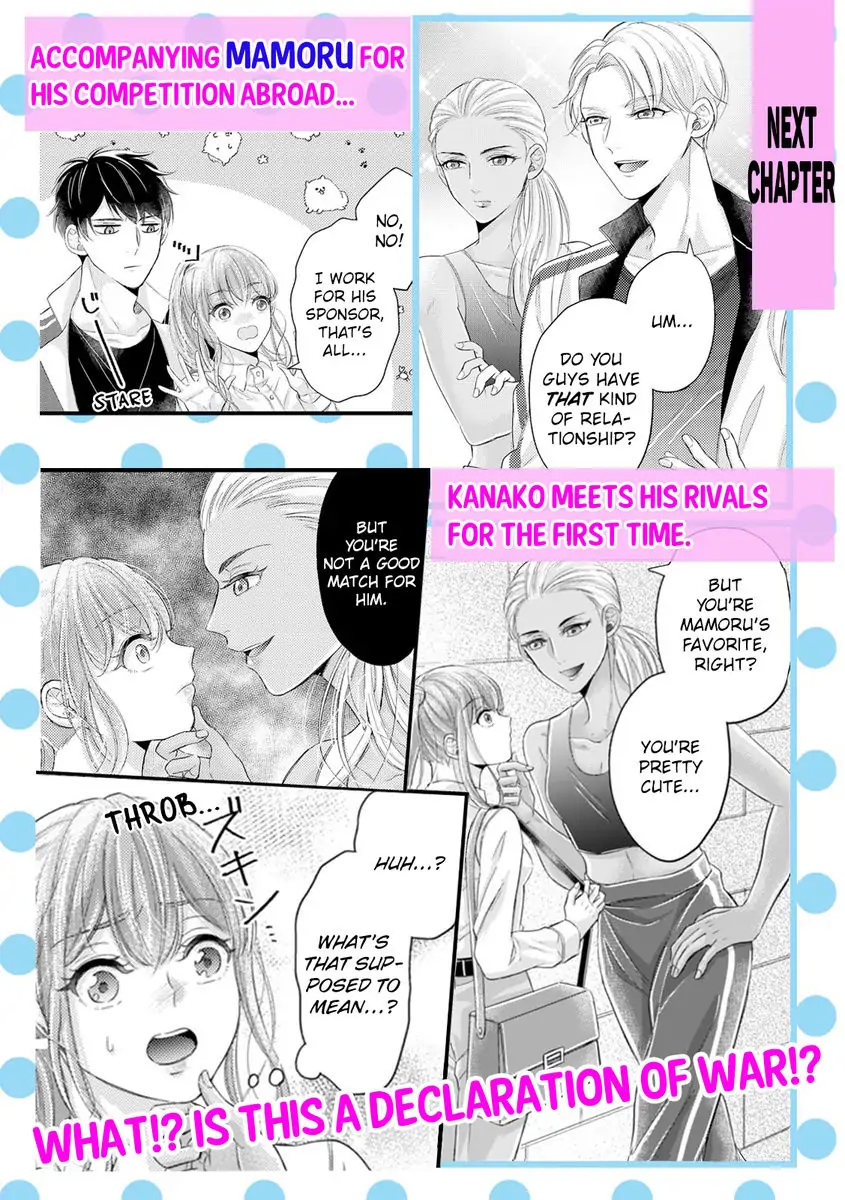 This Swimming Pro Is A Beast Out Of The Water -I'm Drowning In His Embrace!- Chapter 2 - page 27