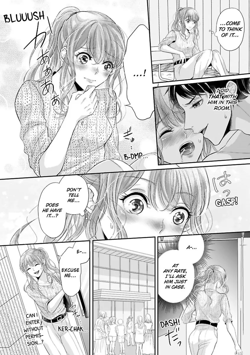 This Swimming Pro Is A Beast Out Of The Water -I'm Drowning In His Embrace!- Chapter 2 - page 4
