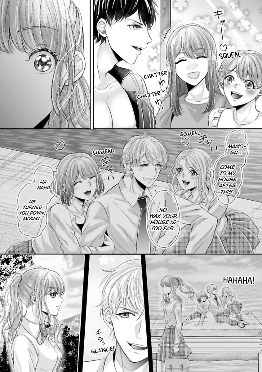 This Swimming Pro Is A Beast Out Of The Water -I'm Drowning In His Embrace!- Chapter 2 - page 10