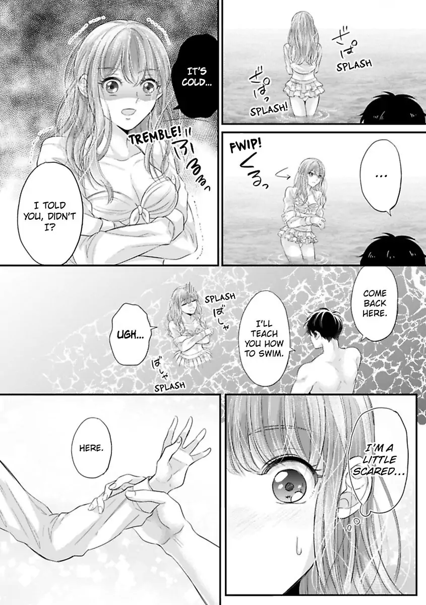 This Swimming Pro Is A Beast Out Of The Water -I'm Drowning In His Embrace!- Chapter 3 - page 12