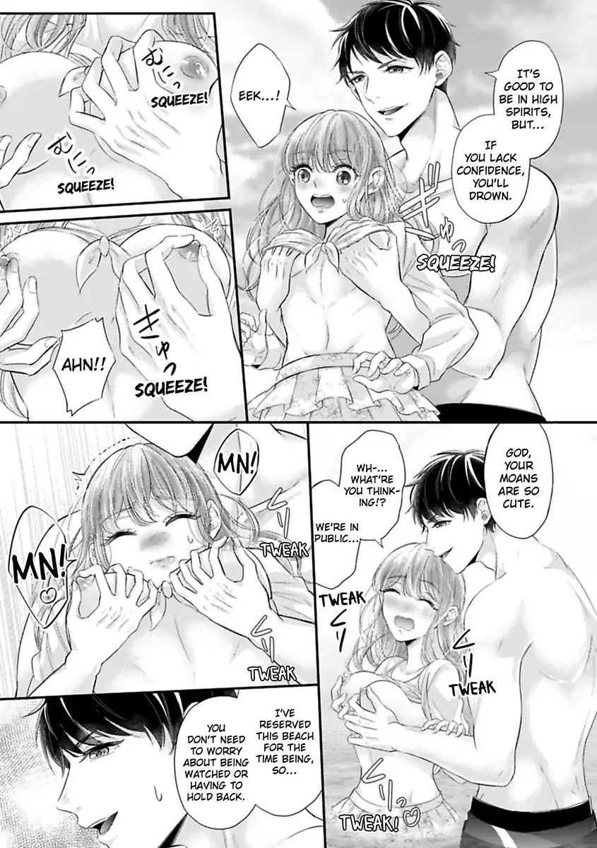 This Swimming Pro Is A Beast Out Of The Water -I'm Drowning In His Embrace!- Chapter 3 - page 15