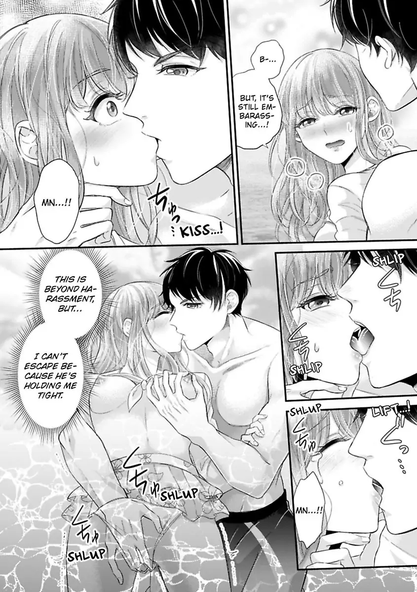 This Swimming Pro Is A Beast Out Of The Water -I'm Drowning In His Embrace!- Chapter 3 - page 16