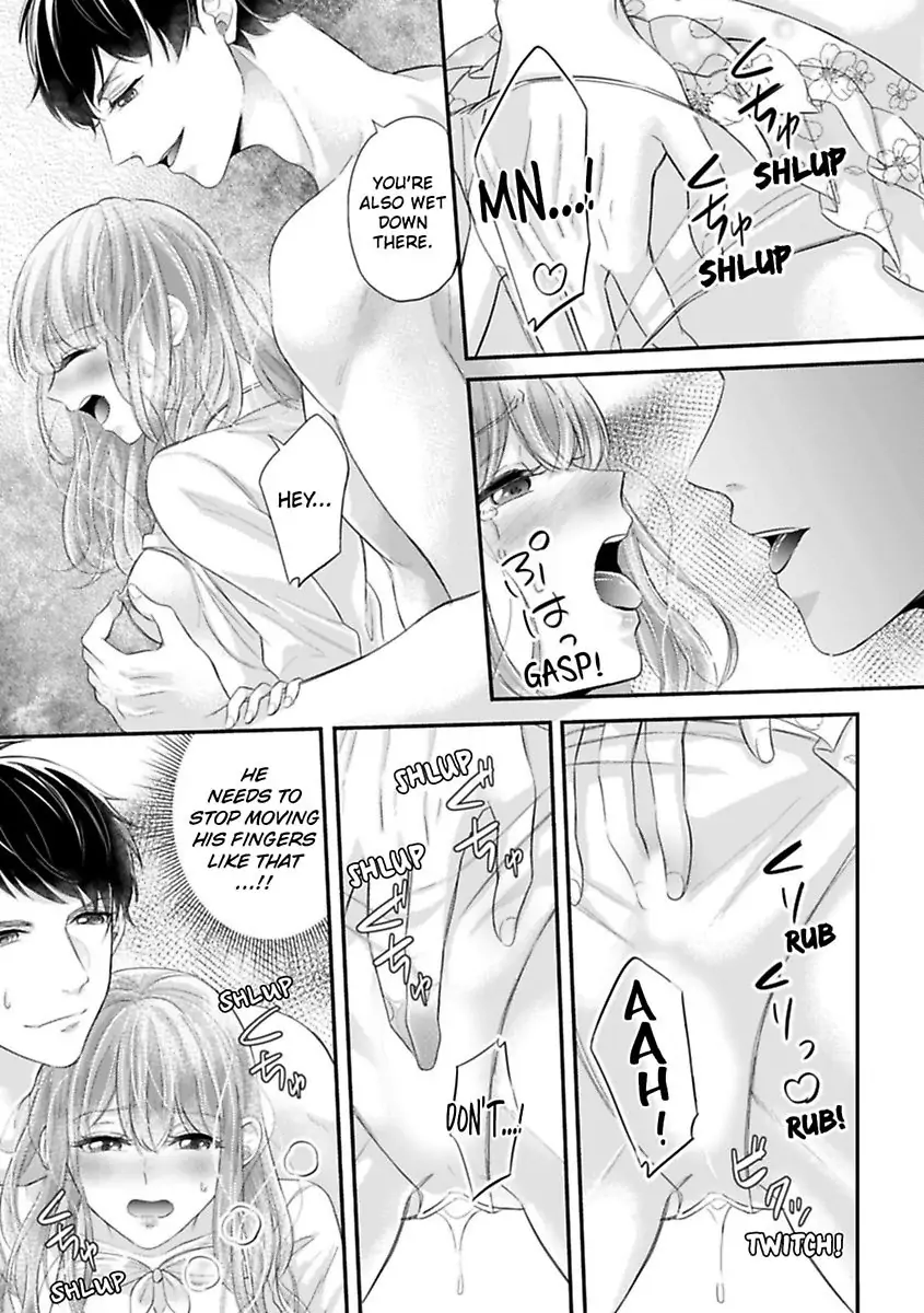 This Swimming Pro Is A Beast Out Of The Water -I'm Drowning In His Embrace!- Chapter 3 - page 17