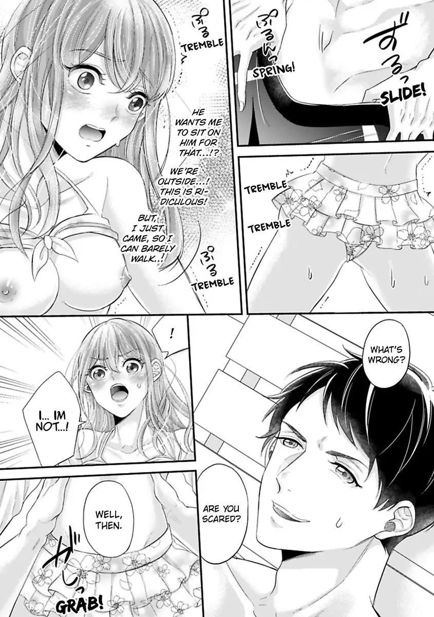 This Swimming Pro Is A Beast Out Of The Water -I'm Drowning In His Embrace!- Chapter 3 - page 20