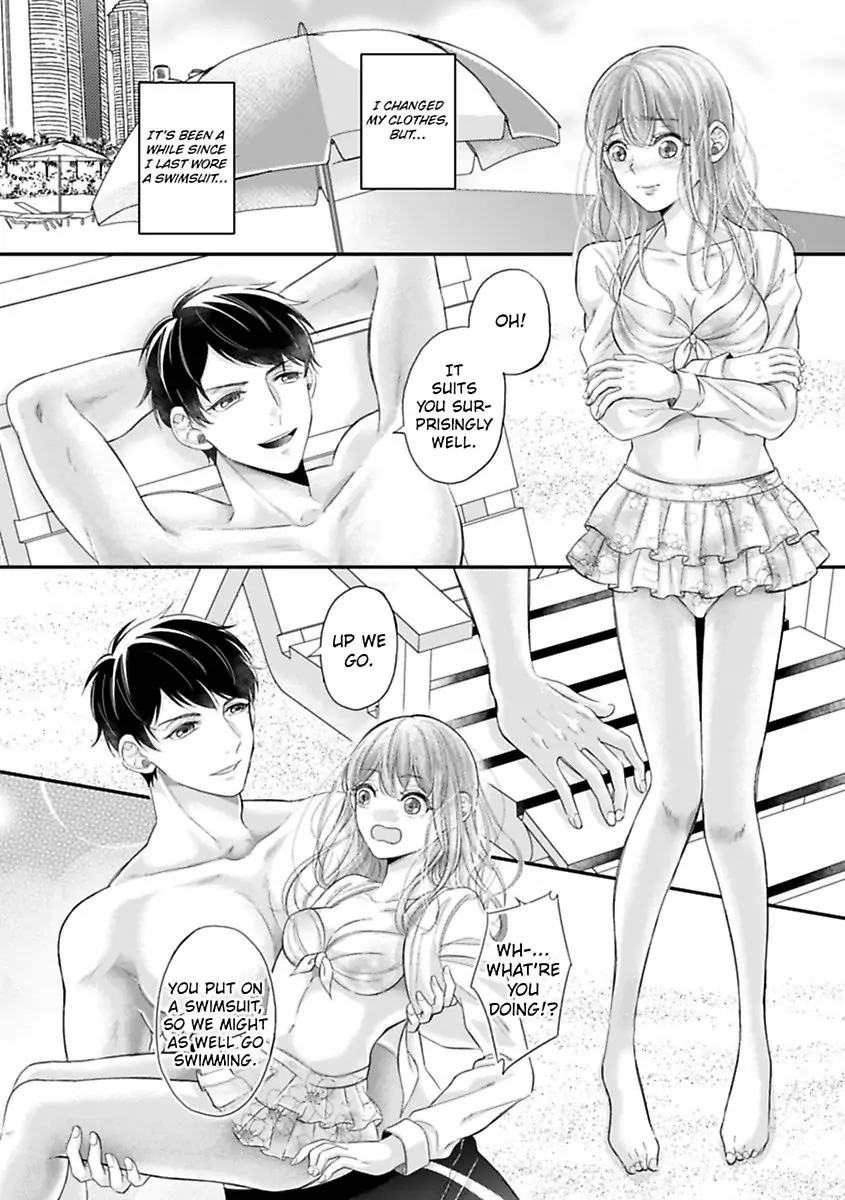 This Swimming Pro Is A Beast Out Of The Water -I'm Drowning In His Embrace!- Chapter 3 - page 3