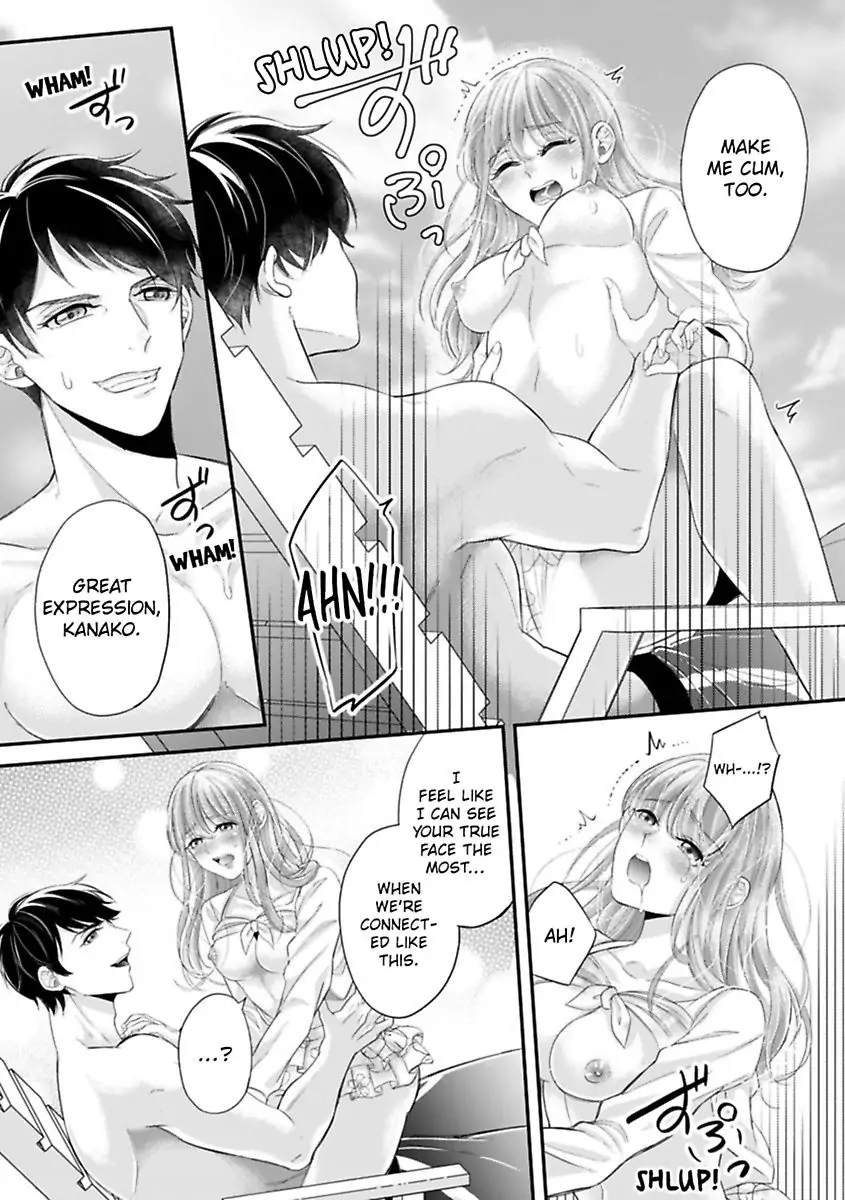 This Swimming Pro Is A Beast Out Of The Water -I'm Drowning In His Embrace!- Chapter 3 - page 21