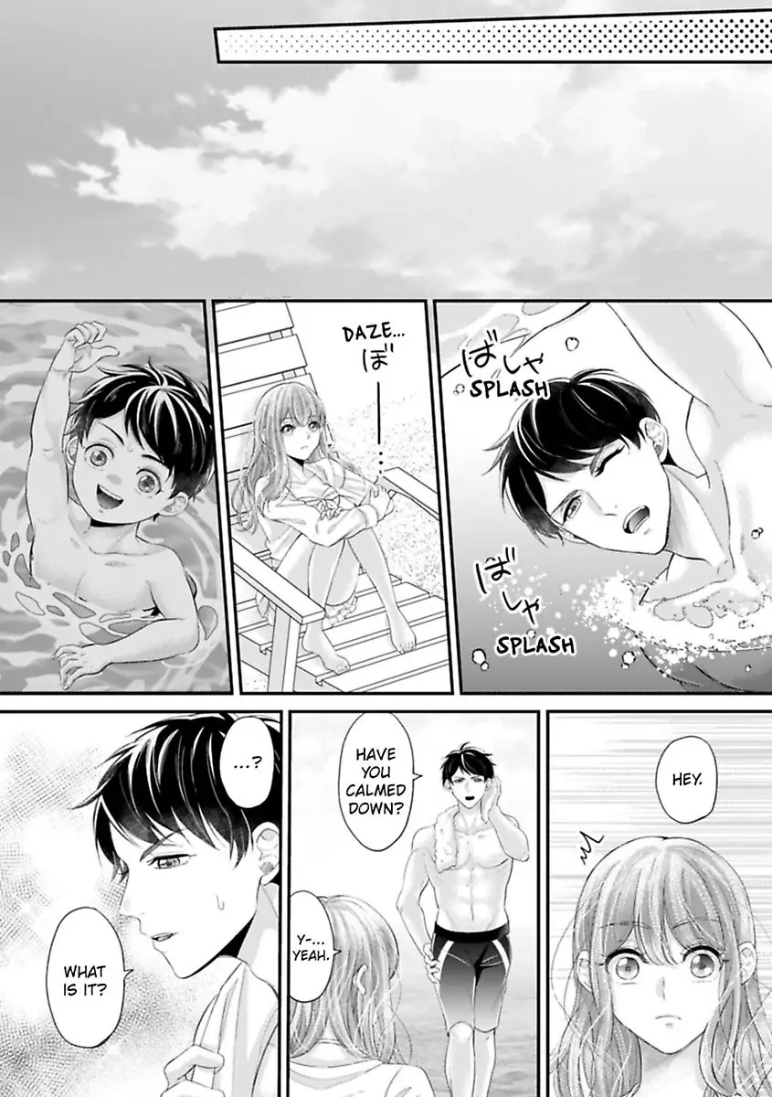 This Swimming Pro Is A Beast Out Of The Water -I'm Drowning In His Embrace!- Chapter 3 - page 24