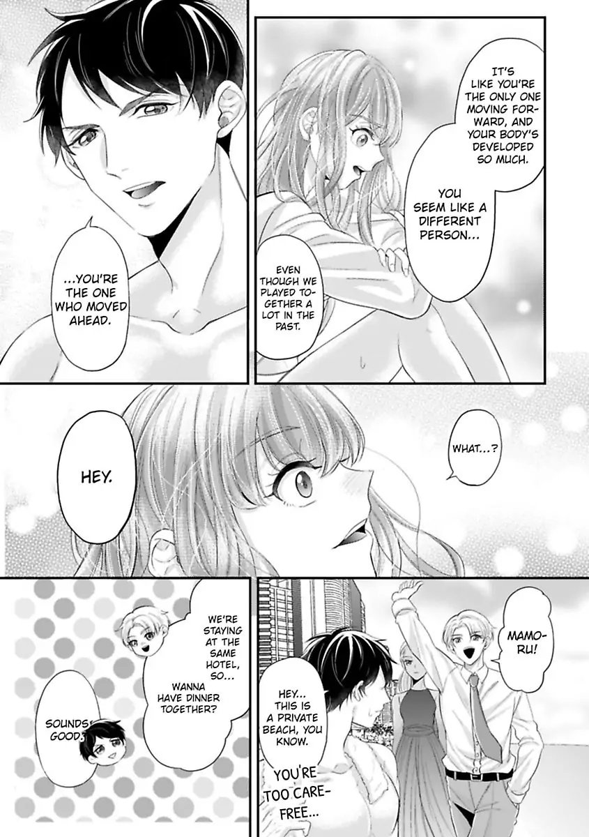 This Swimming Pro Is A Beast Out Of The Water -I'm Drowning In His Embrace!- Chapter 3 - page 25