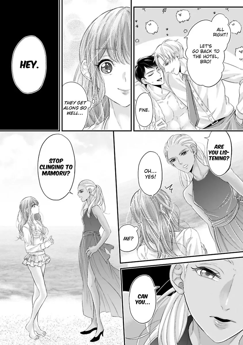 This Swimming Pro Is A Beast Out Of The Water -I'm Drowning In His Embrace!- Chapter 3 - page 26
