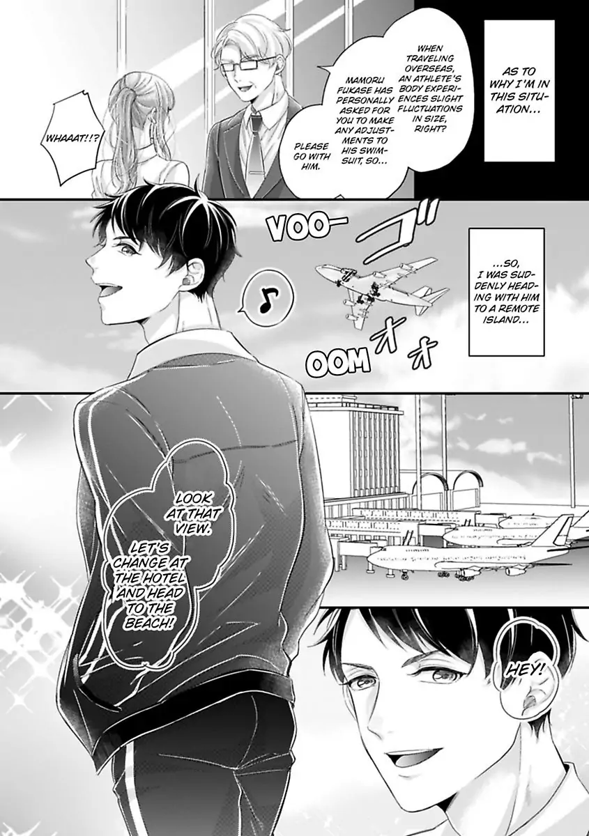 This Swimming Pro Is A Beast Out Of The Water -I'm Drowning In His Embrace!- Chapter 3 - page 4
