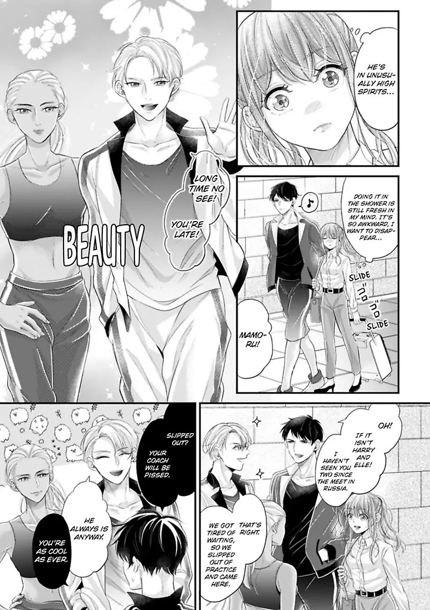This Swimming Pro Is A Beast Out Of The Water -I'm Drowning In His Embrace!- Chapter 3 - page 5