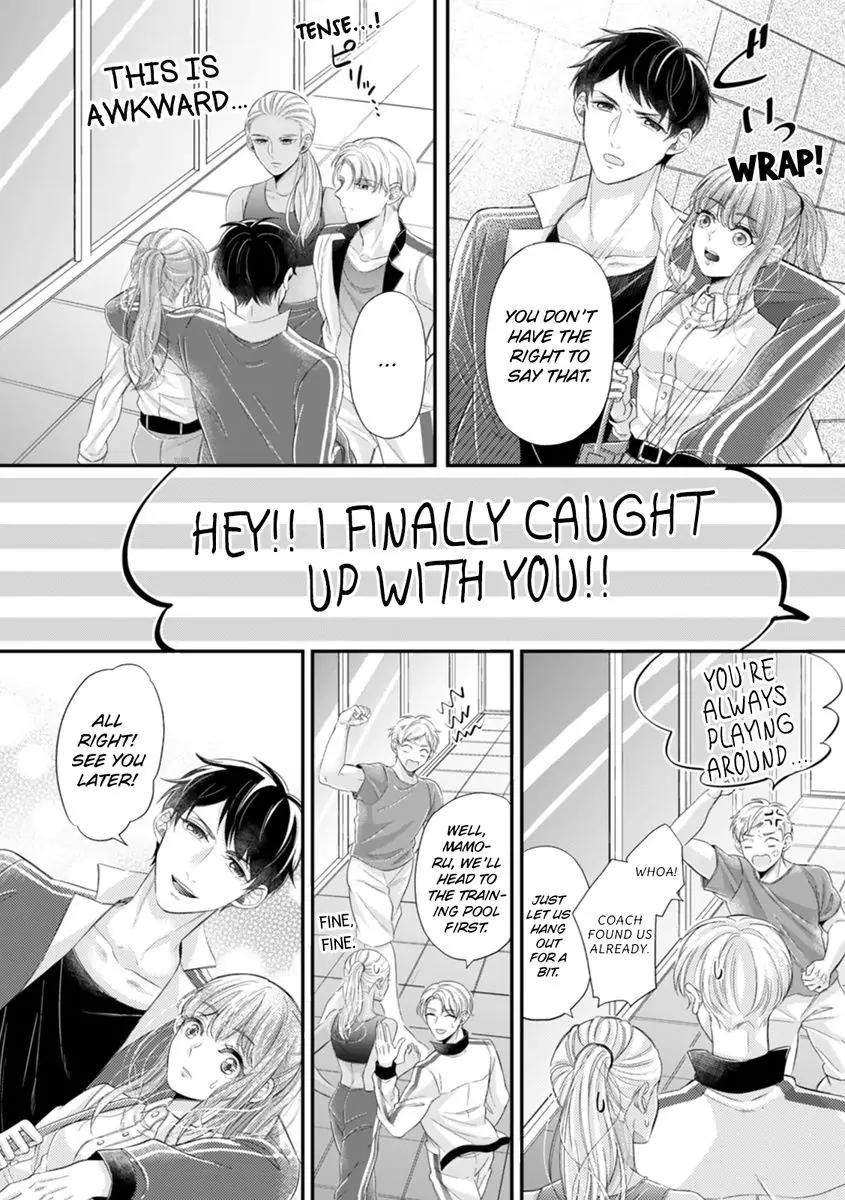 This Swimming Pro Is A Beast Out Of The Water -I'm Drowning In His Embrace!- Chapter 3 - page 8
