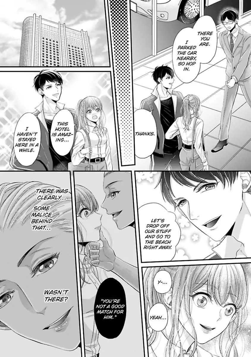 This Swimming Pro Is A Beast Out Of The Water -I'm Drowning In His Embrace!- Chapter 3 - page 10