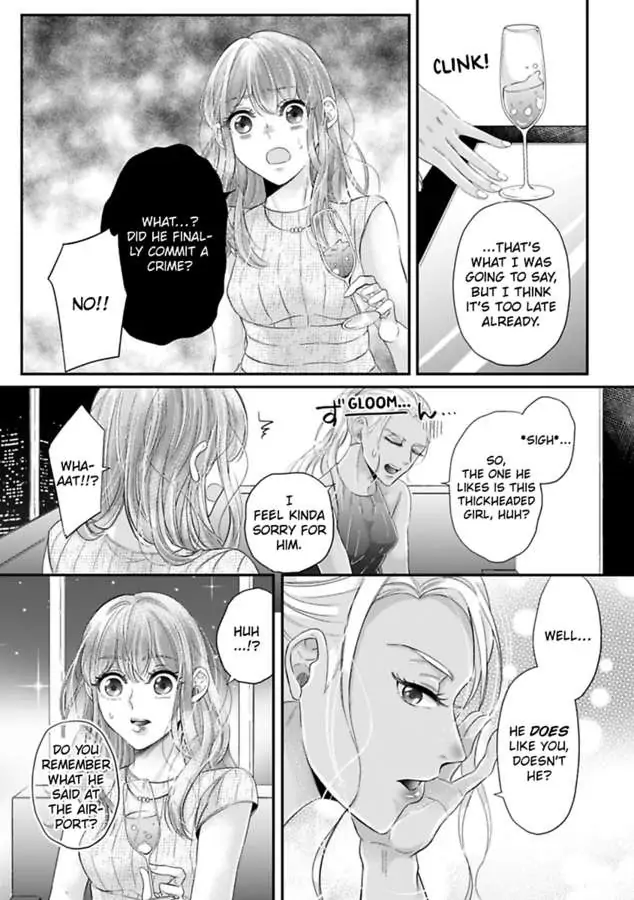 This Swimming Pro Is A Beast Out Of The Water -I'm Drowning In His Embrace!- Chapter 4 - page 11