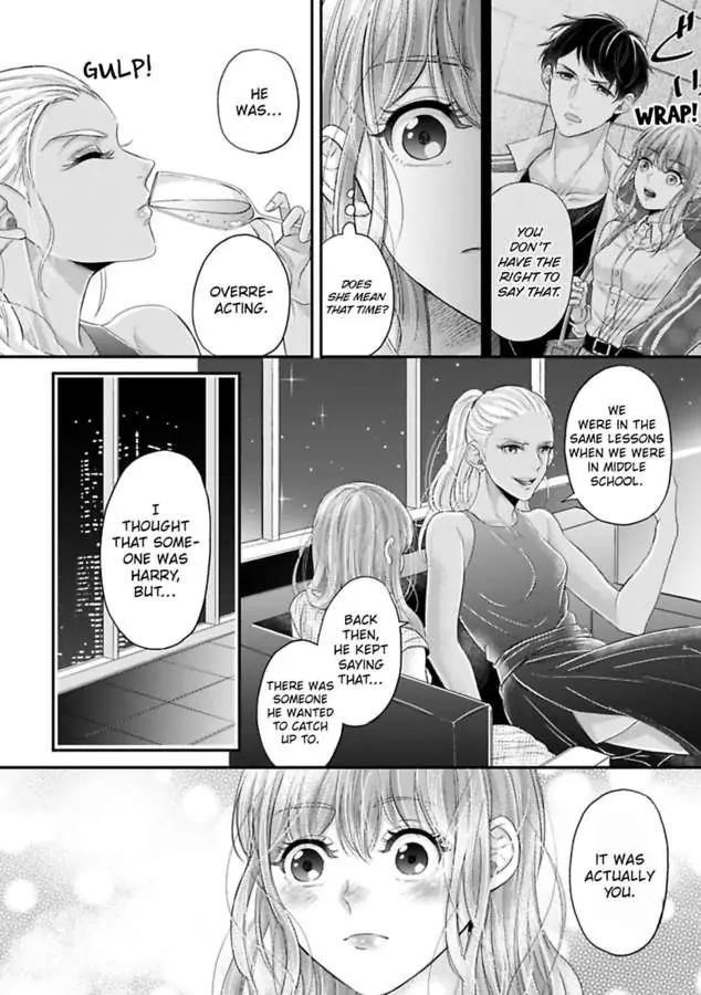 This Swimming Pro Is A Beast Out Of The Water -I'm Drowning In His Embrace!- Chapter 4 - page 12