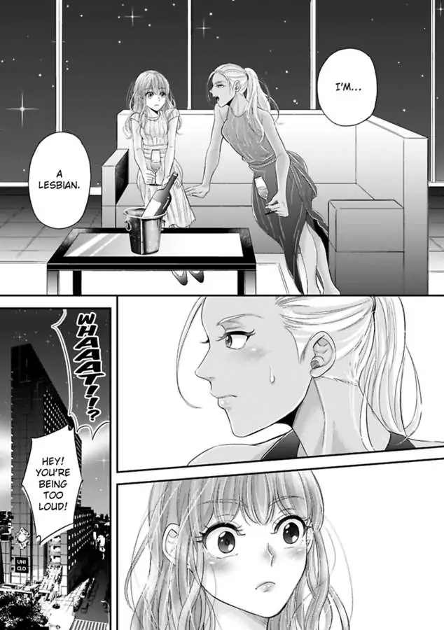 This Swimming Pro Is A Beast Out Of The Water -I'm Drowning In His Embrace!- Chapter 4 - page 15