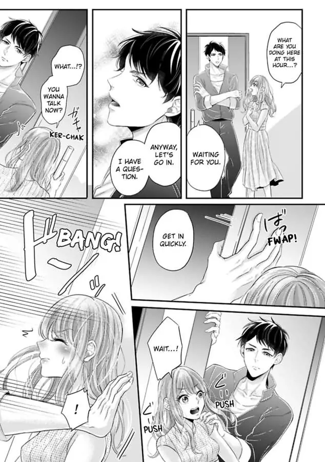 This Swimming Pro Is A Beast Out Of The Water -I'm Drowning In His Embrace!- Chapter 4 - page 19