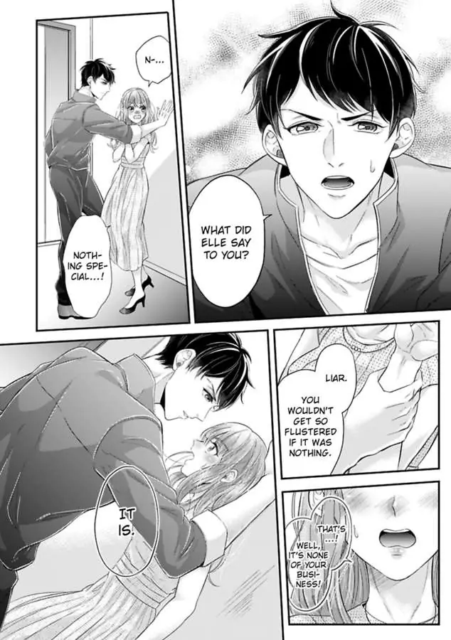 This Swimming Pro Is A Beast Out Of The Water -I'm Drowning In His Embrace!- Chapter 4 - page 20
