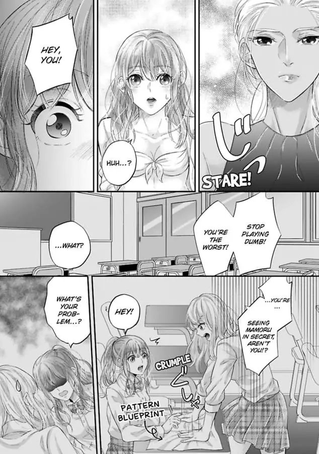 This Swimming Pro Is A Beast Out Of The Water -I'm Drowning In His Embrace!- Chapter 4 - page 3