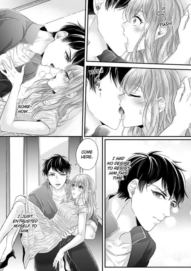 This Swimming Pro Is A Beast Out Of The Water -I'm Drowning In His Embrace!- Chapter 4 - page 21