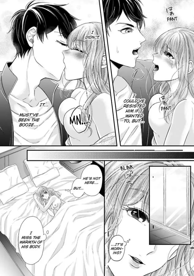 This Swimming Pro Is A Beast Out Of The Water -I'm Drowning In His Embrace!- Chapter 4 - page 24
