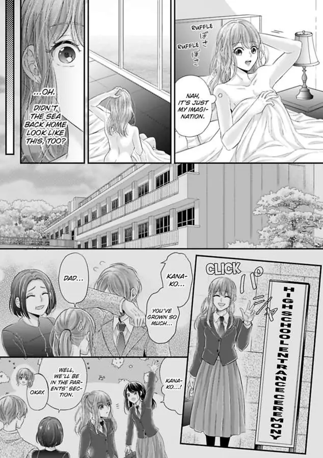 This Swimming Pro Is A Beast Out Of The Water -I'm Drowning In His Embrace!- Chapter 4 - page 25
