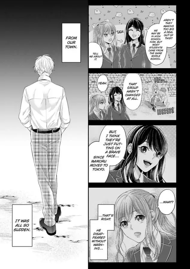 This Swimming Pro Is A Beast Out Of The Water -I'm Drowning In His Embrace!- Chapter 4 - page 26
