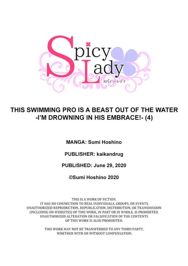 This Swimming Pro Is A Beast Out Of The Water -I'm Drowning In His Embrace!- Chapter 4 - page 28