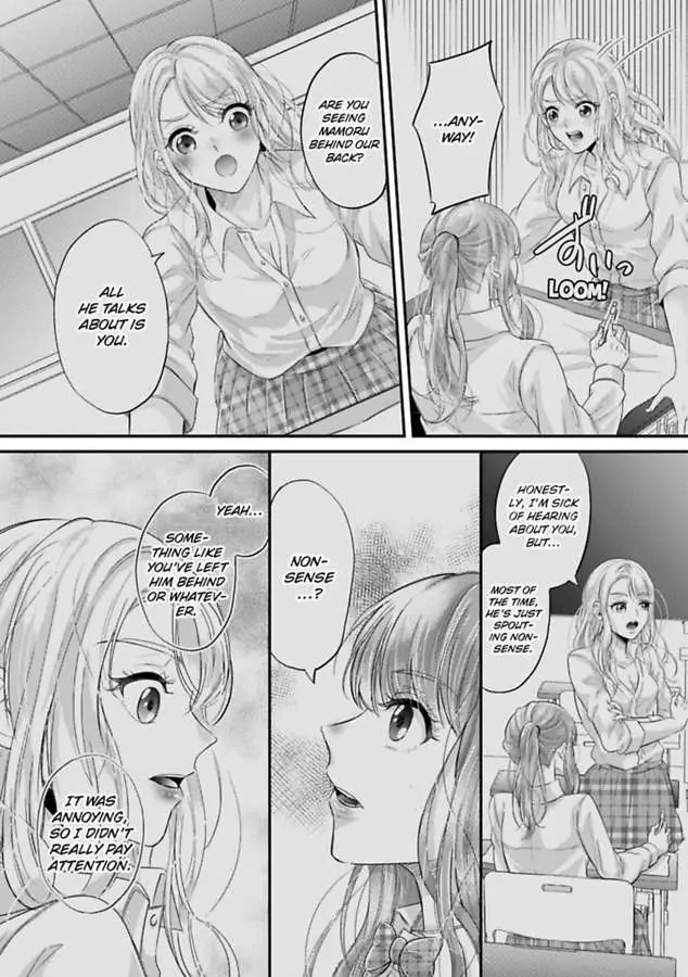 This Swimming Pro Is A Beast Out Of The Water -I'm Drowning In His Embrace!- Chapter 4 - page 4