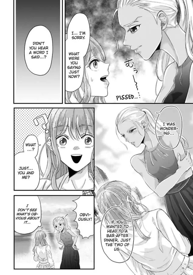 This Swimming Pro Is A Beast Out Of The Water -I'm Drowning In His Embrace!- Chapter 4 - page 6