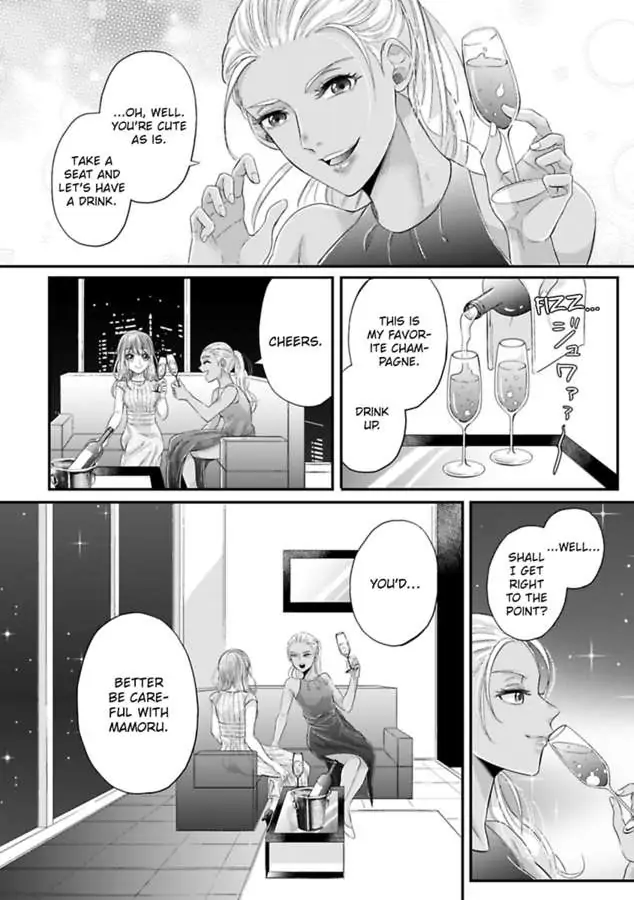 This Swimming Pro Is A Beast Out Of The Water -I'm Drowning In His Embrace!- Chapter 4 - page 10
