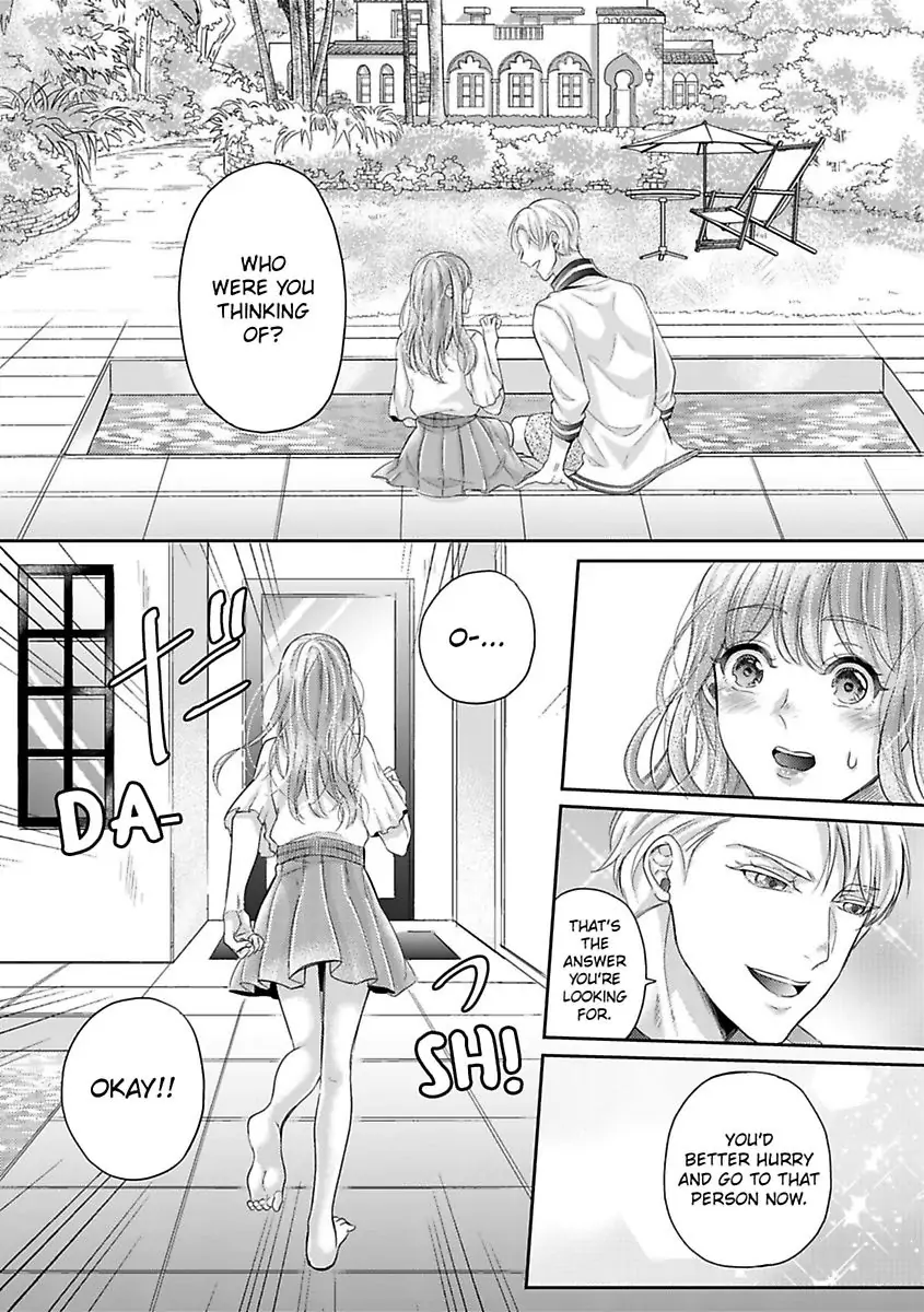 This Swimming Pro Is A Beast Out Of The Water -I'm Drowning In His Embrace!- Chapter 5 - page 12