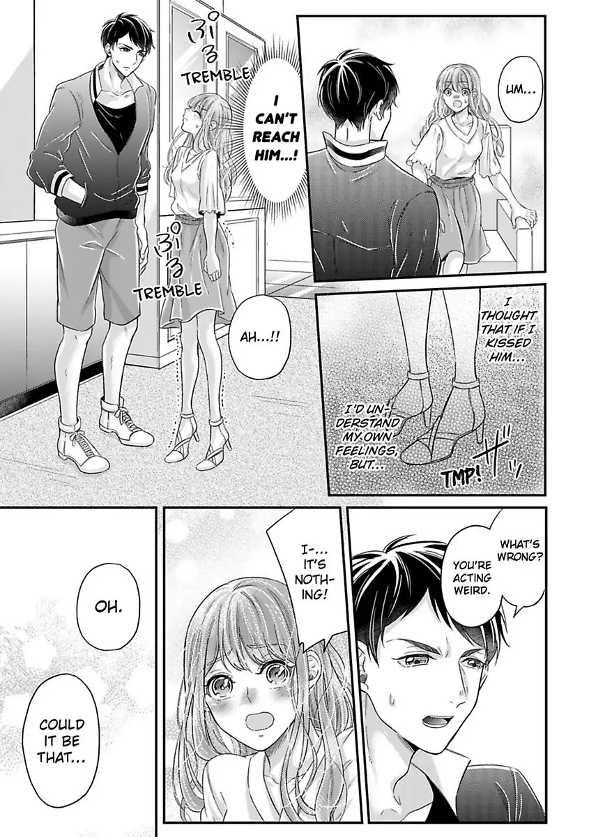 This Swimming Pro Is A Beast Out Of The Water -I'm Drowning In His Embrace!- Chapter 5 - page 15