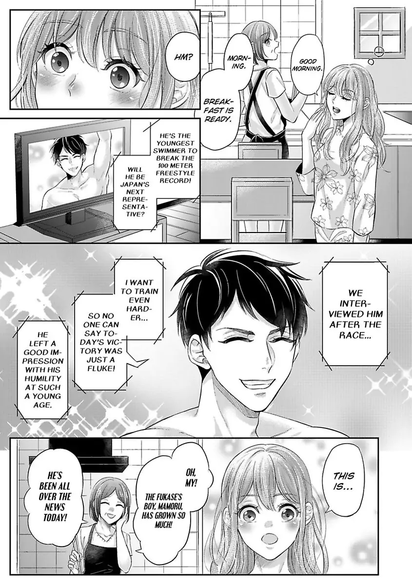 This Swimming Pro Is A Beast Out Of The Water -I'm Drowning In His Embrace!- Chapter 5 - page 3