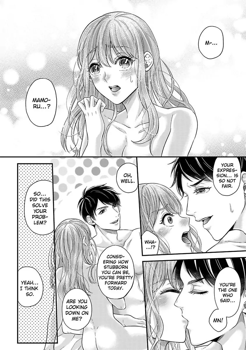 This Swimming Pro Is A Beast Out Of The Water -I'm Drowning In His Embrace!- Chapter 5 - page 24
