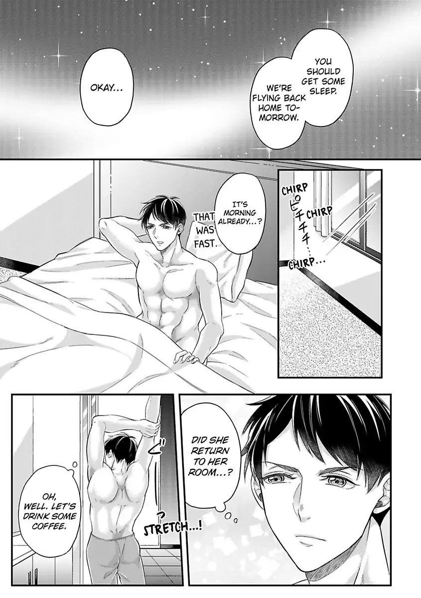 This Swimming Pro Is A Beast Out Of The Water -I'm Drowning In His Embrace!- Chapter 5 - page 25