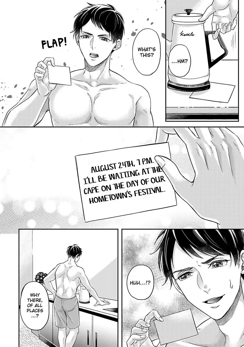 This Swimming Pro Is A Beast Out Of The Water -I'm Drowning In His Embrace!- Chapter 5 - page 26