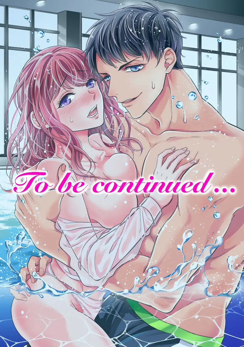 This Swimming Pro Is A Beast Out Of The Water -I'm Drowning In His Embrace!- Chapter 5 - page 27