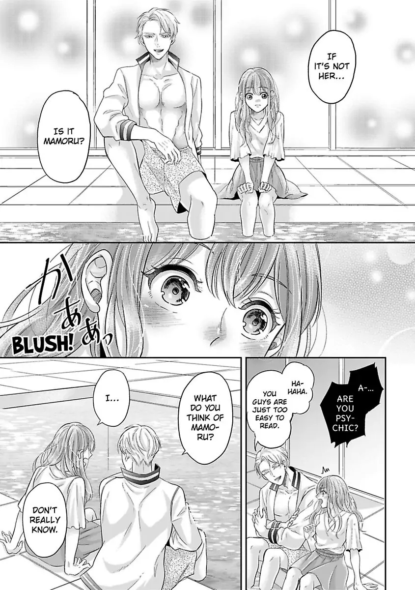 This Swimming Pro Is A Beast Out Of The Water -I'm Drowning In His Embrace!- Chapter 5 - page 9
