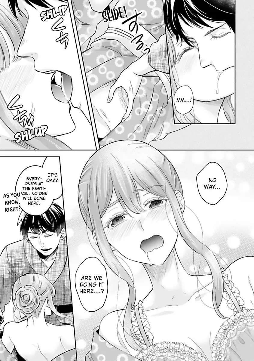 This Swimming Pro Is A Beast Out Of The Water -I'm Drowning In His Embrace!- Chapter 6 - page 12