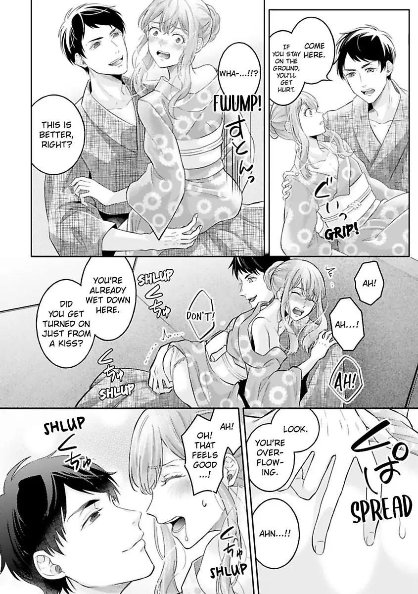 This Swimming Pro Is A Beast Out Of The Water -I'm Drowning In His Embrace!- Chapter 6 - page 13