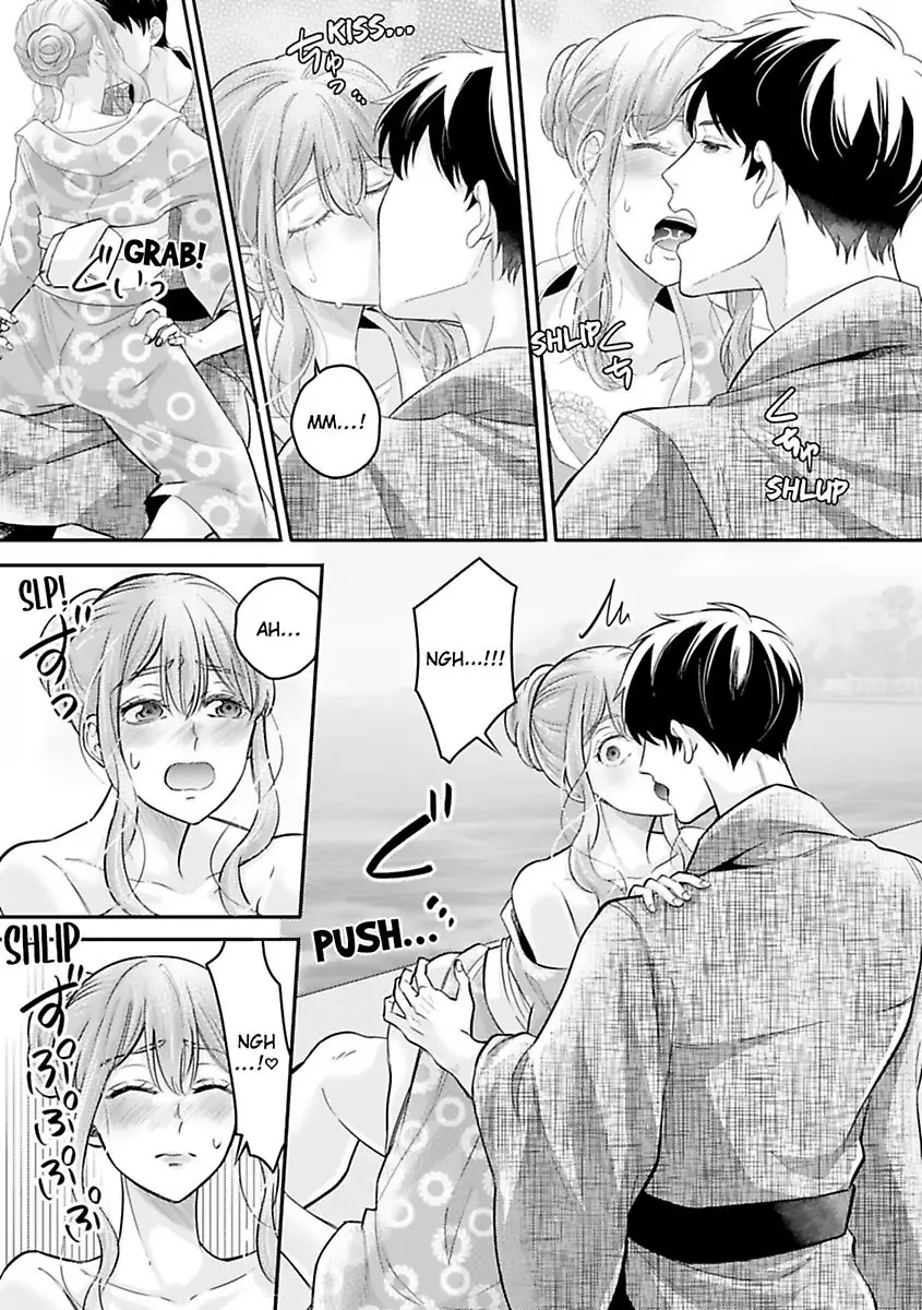 This Swimming Pro Is A Beast Out Of The Water -I'm Drowning In His Embrace!- Chapter 6 - page 14