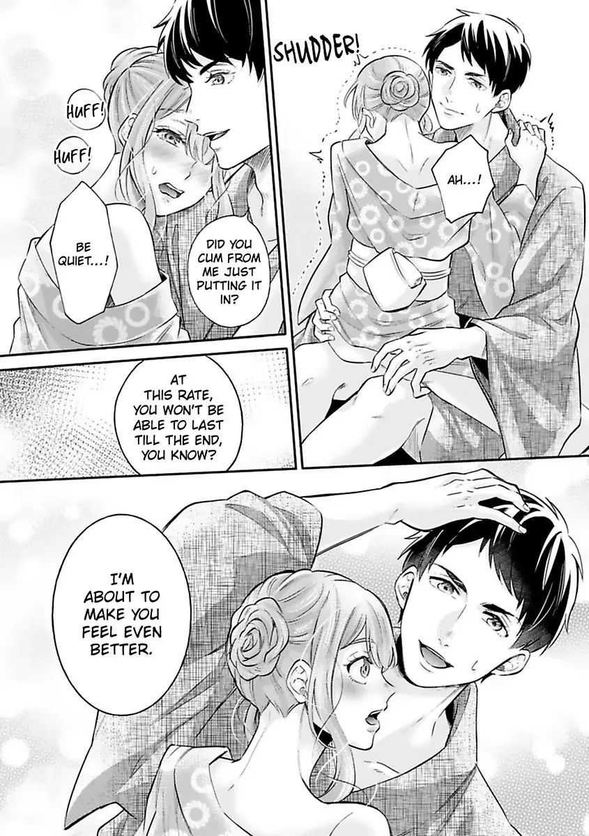 This Swimming Pro Is A Beast Out Of The Water -I'm Drowning In His Embrace!- Chapter 6 - page 15
