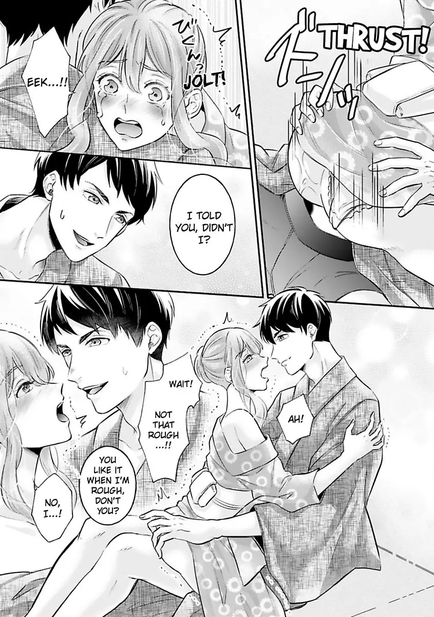 This Swimming Pro Is A Beast Out Of The Water -I'm Drowning In His Embrace!- Chapter 6 - page 16