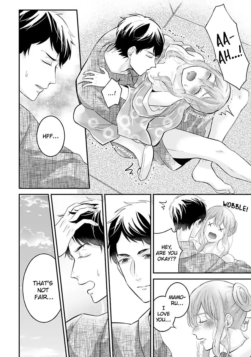 This Swimming Pro Is A Beast Out Of The Water -I'm Drowning In His Embrace!- Chapter 6 - page 19