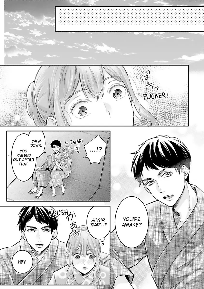 This Swimming Pro Is A Beast Out Of The Water -I'm Drowning In His Embrace!- Chapter 6 - page 20